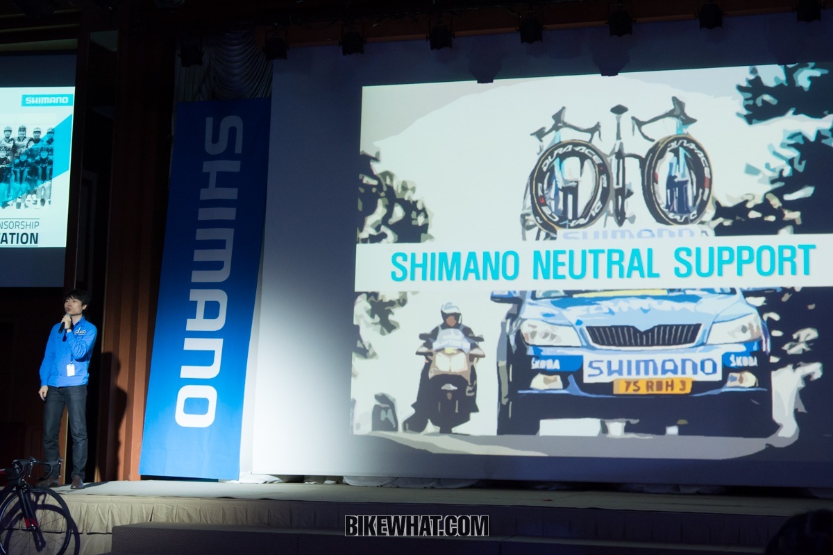 Shimano-GSTP_03_img.jpg