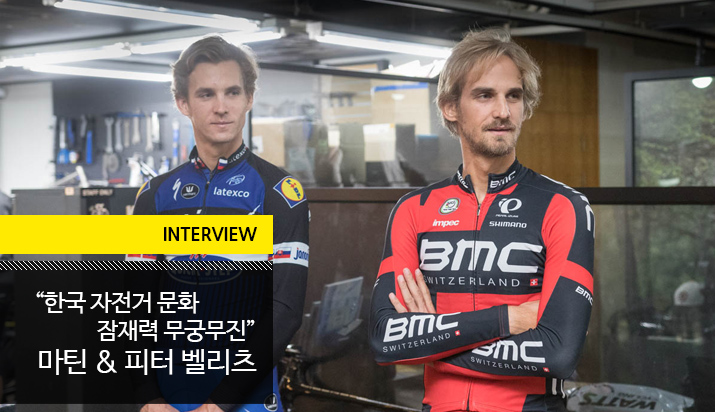 velits_riding_interview.jpg