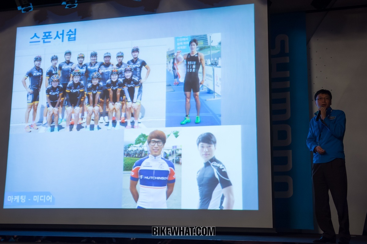 2014_Shimano_05_img.jpg