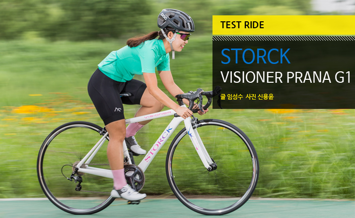 testride_storck_visioner_til.jpg