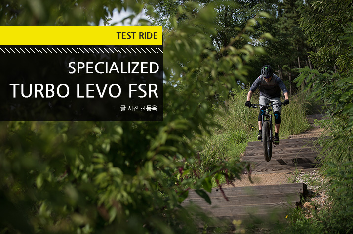 testride_Specialized_T_Levo_tl.jpg