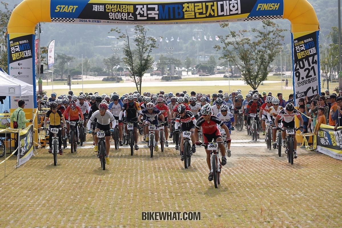 news_Wiawis_MTB_race_1.jpg